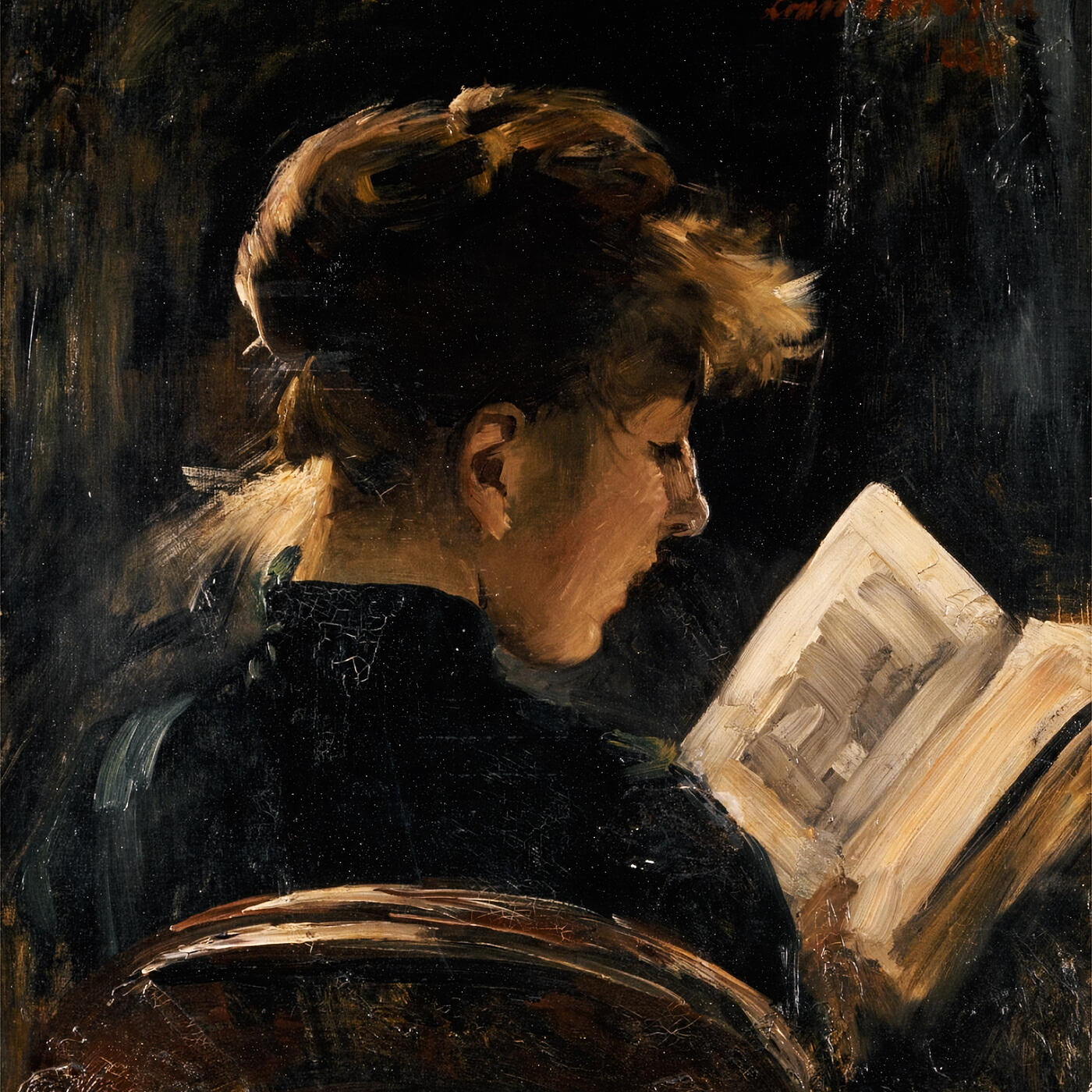 Релиз The Reader