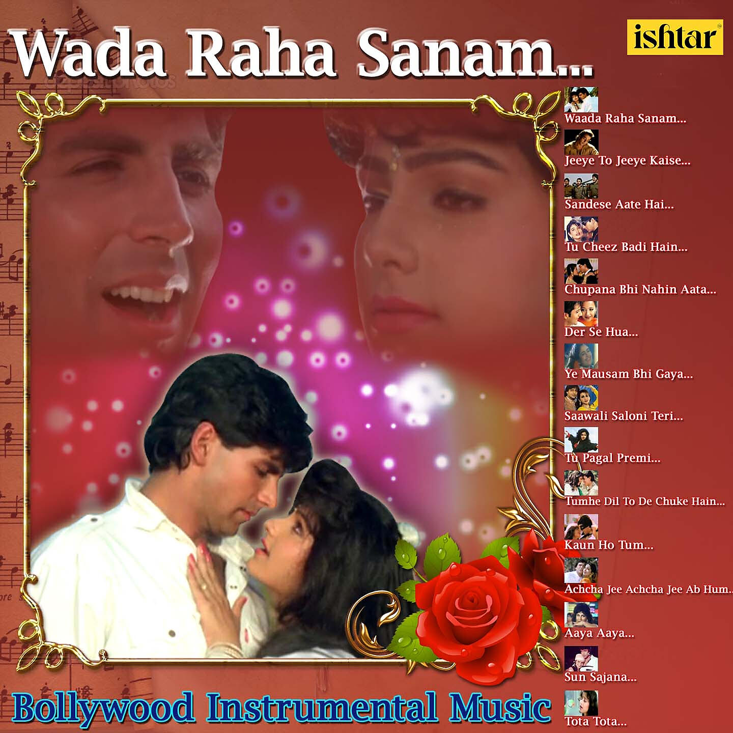 Релиз Wada Raha Sanam (Instrumental)