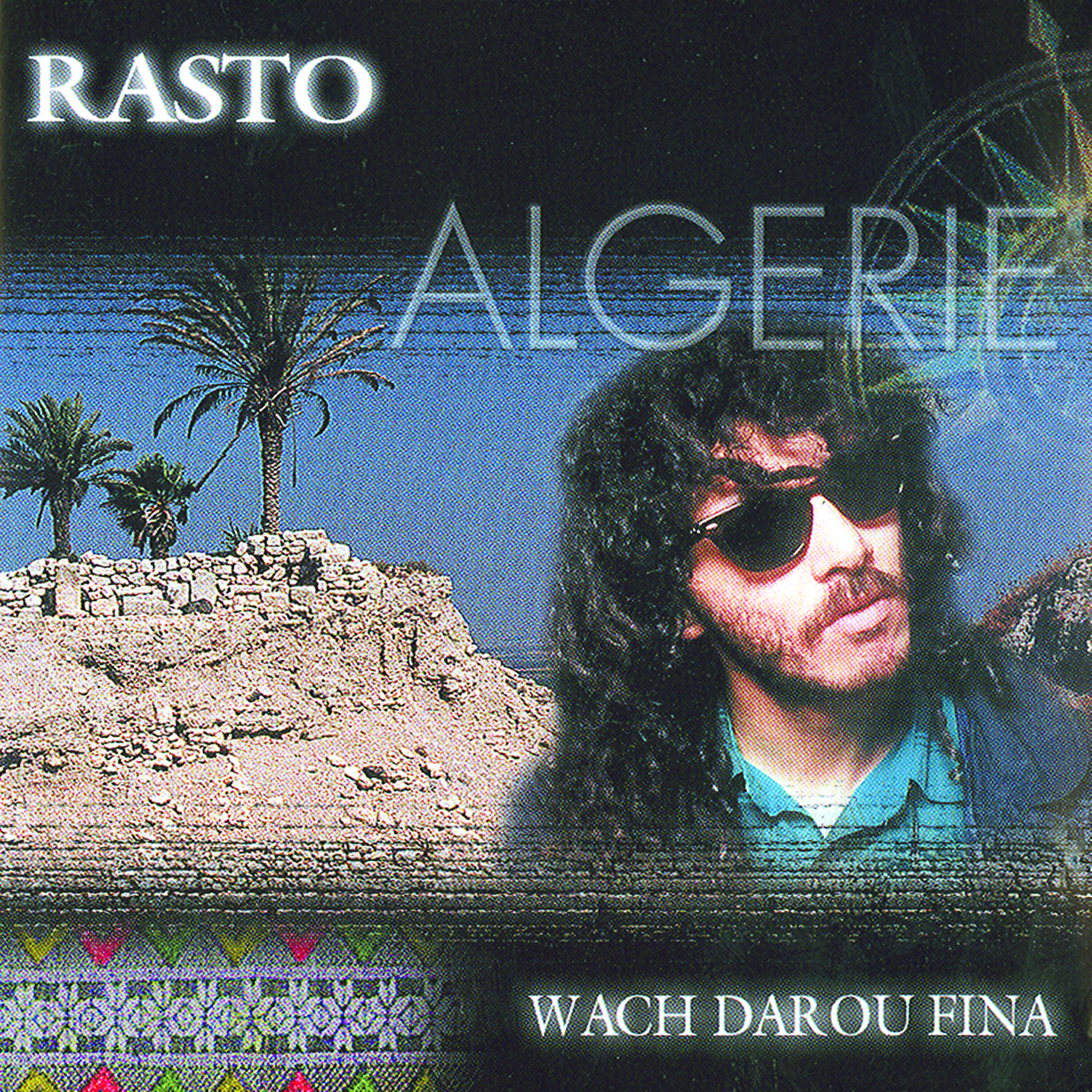 Релиз Wach Darou Fina