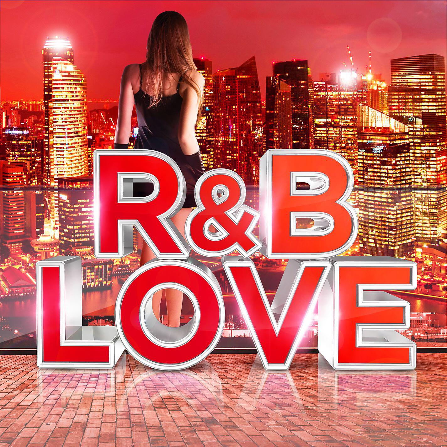 Релиз R&B Love