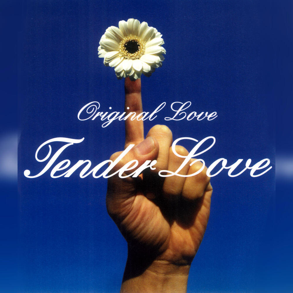 Релиз Tender Love