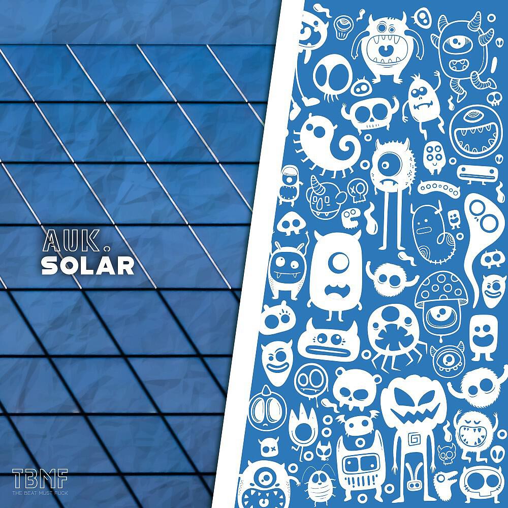 Релиз Solar