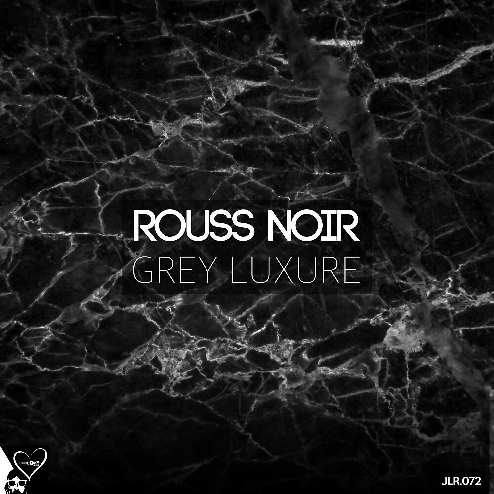 Релиз Grey Luxure
