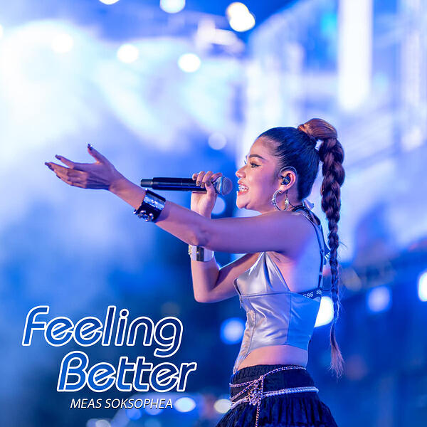 Релиз Feeling Better