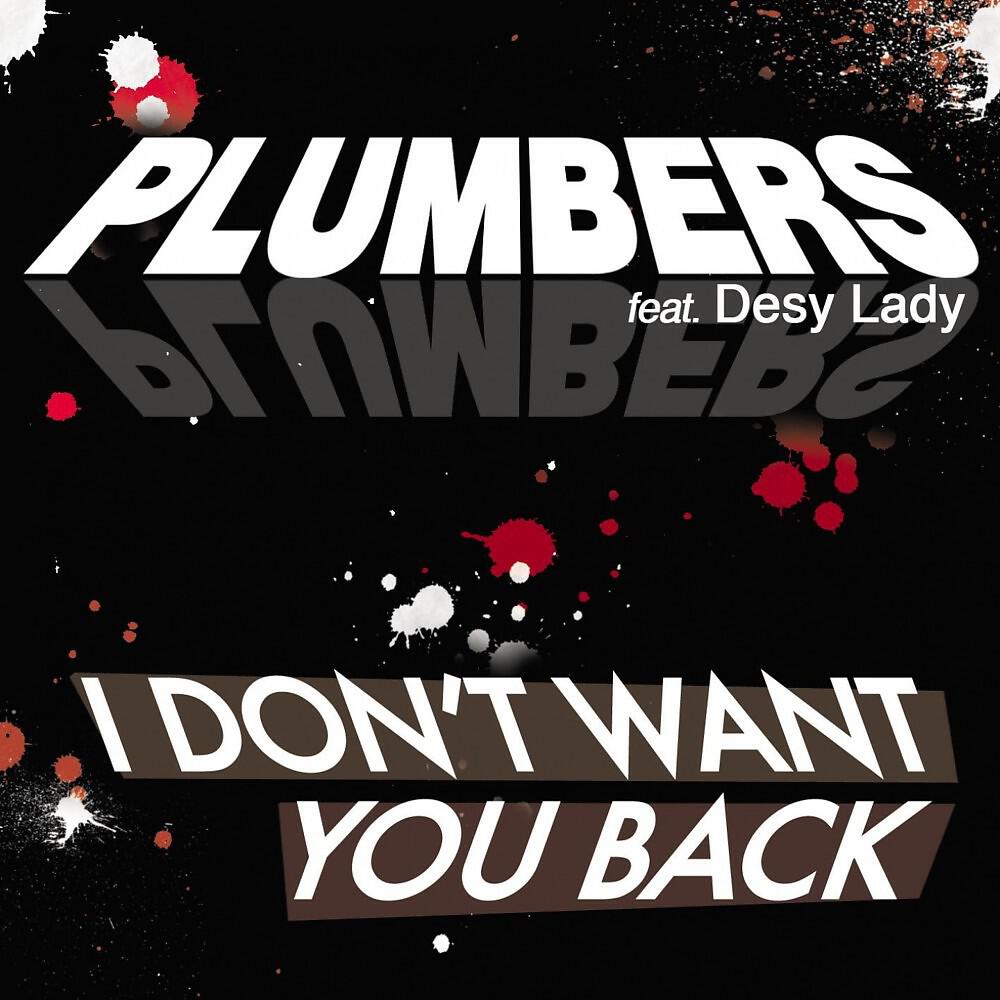 Релиз I Don't Want You Back