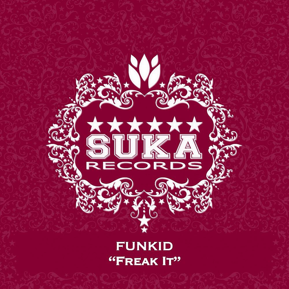 Релиз Freak It