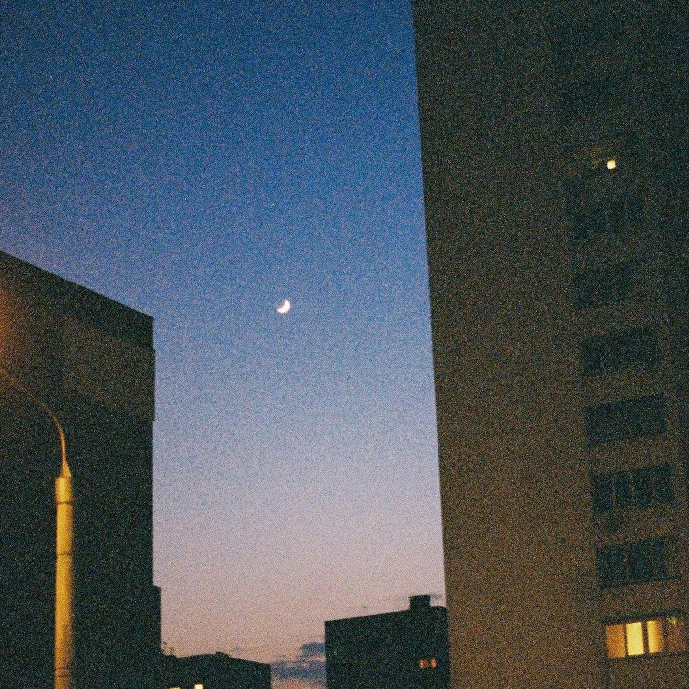 Релиз You're on My Mind