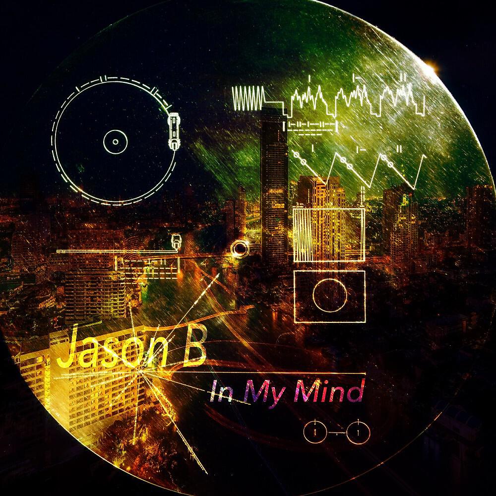 Релиз In My Mind
