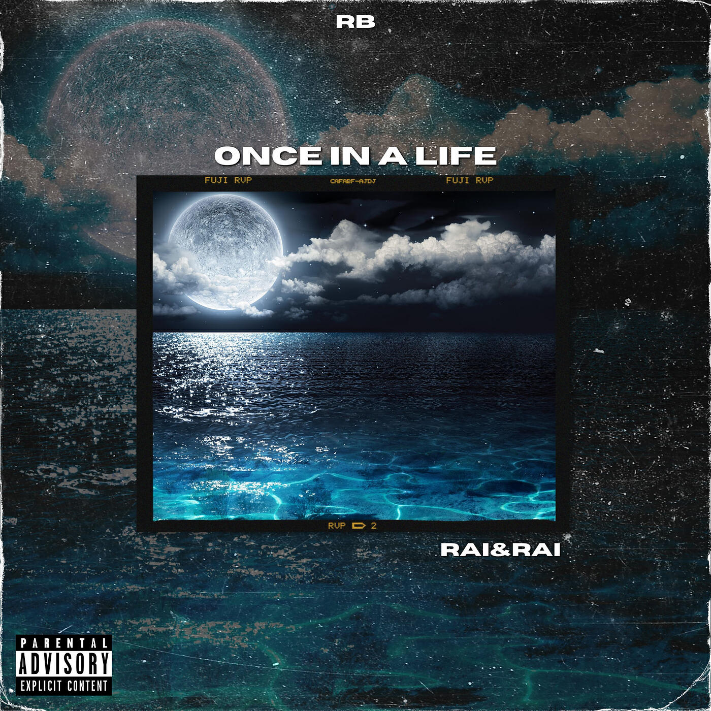 Релиз Once in a Life