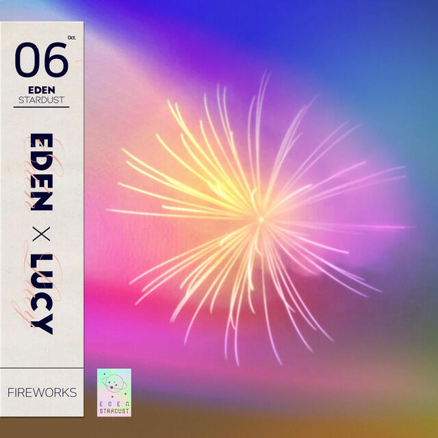 Релиз Fireworks
