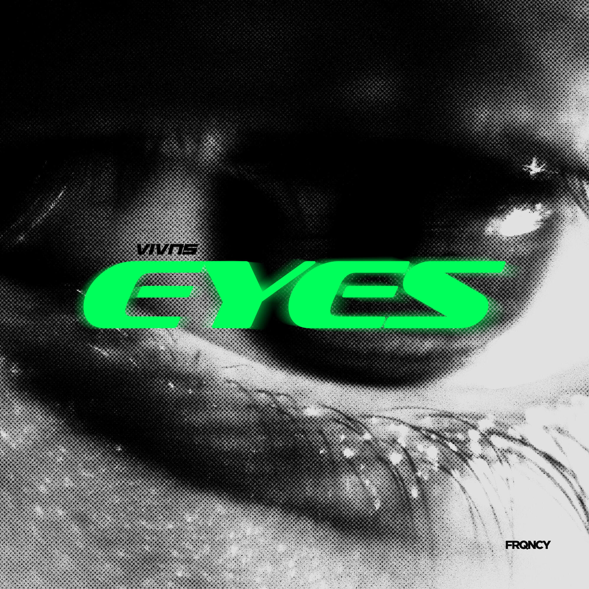 Релиз EYES