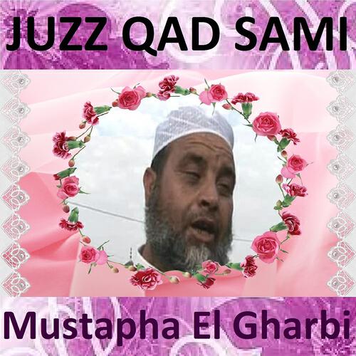 Релиз Juzz Qad Sami