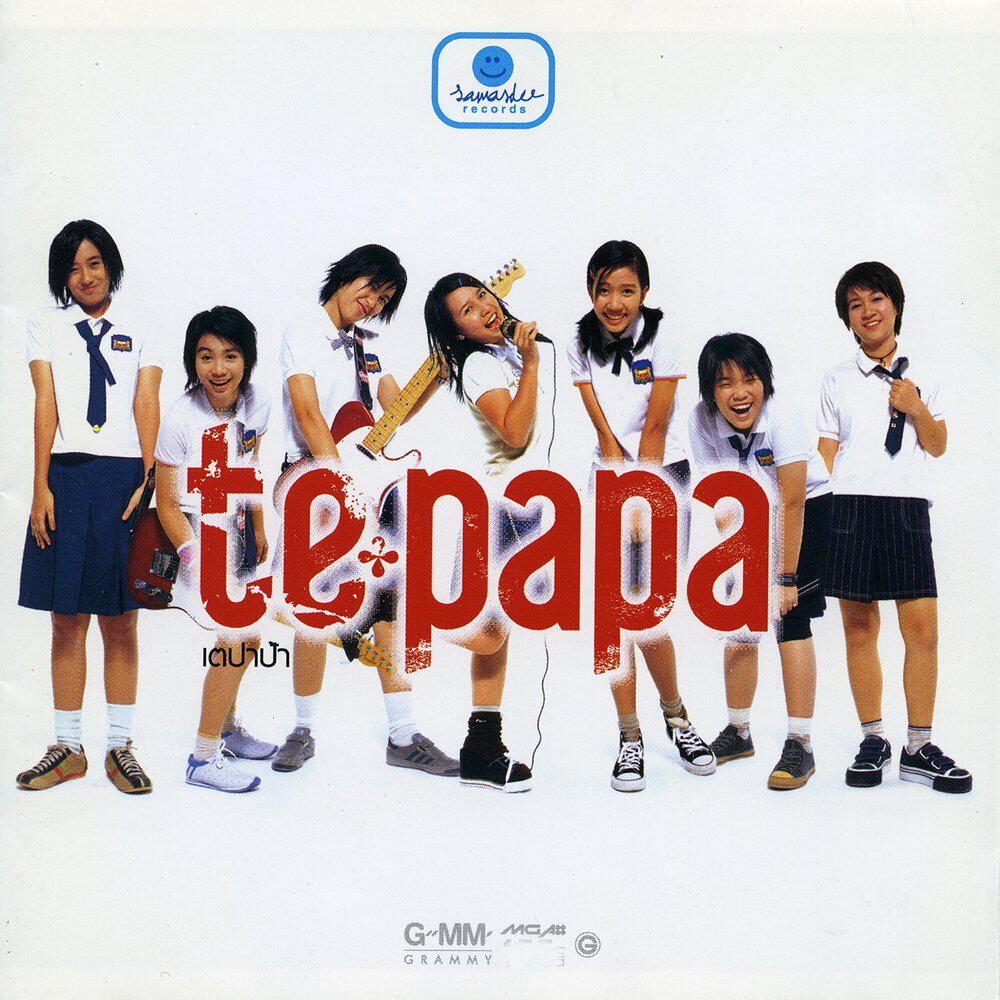 Релиз Tepapa