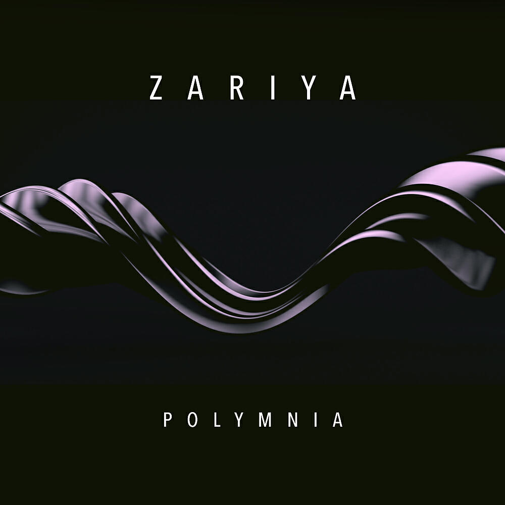 Постер альбома Polymnia