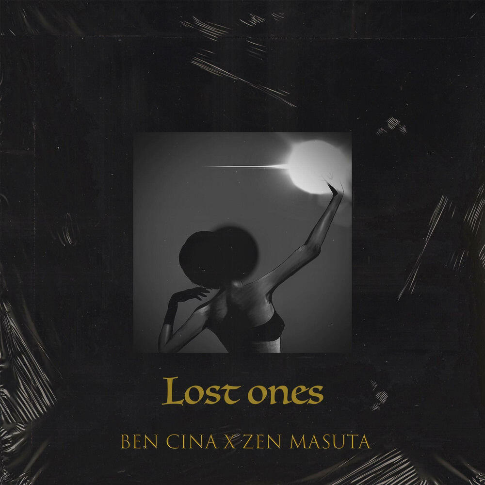 Релиз Lost Ones
