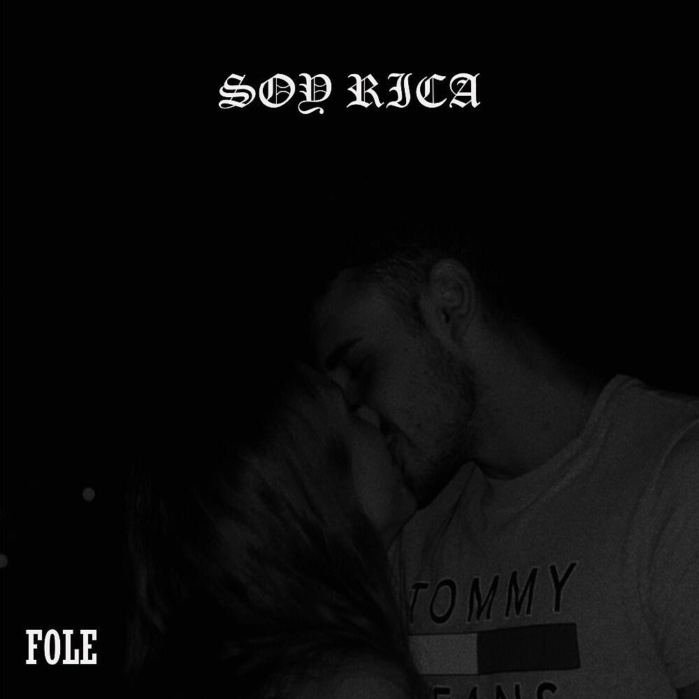 Релиз Soy Rica