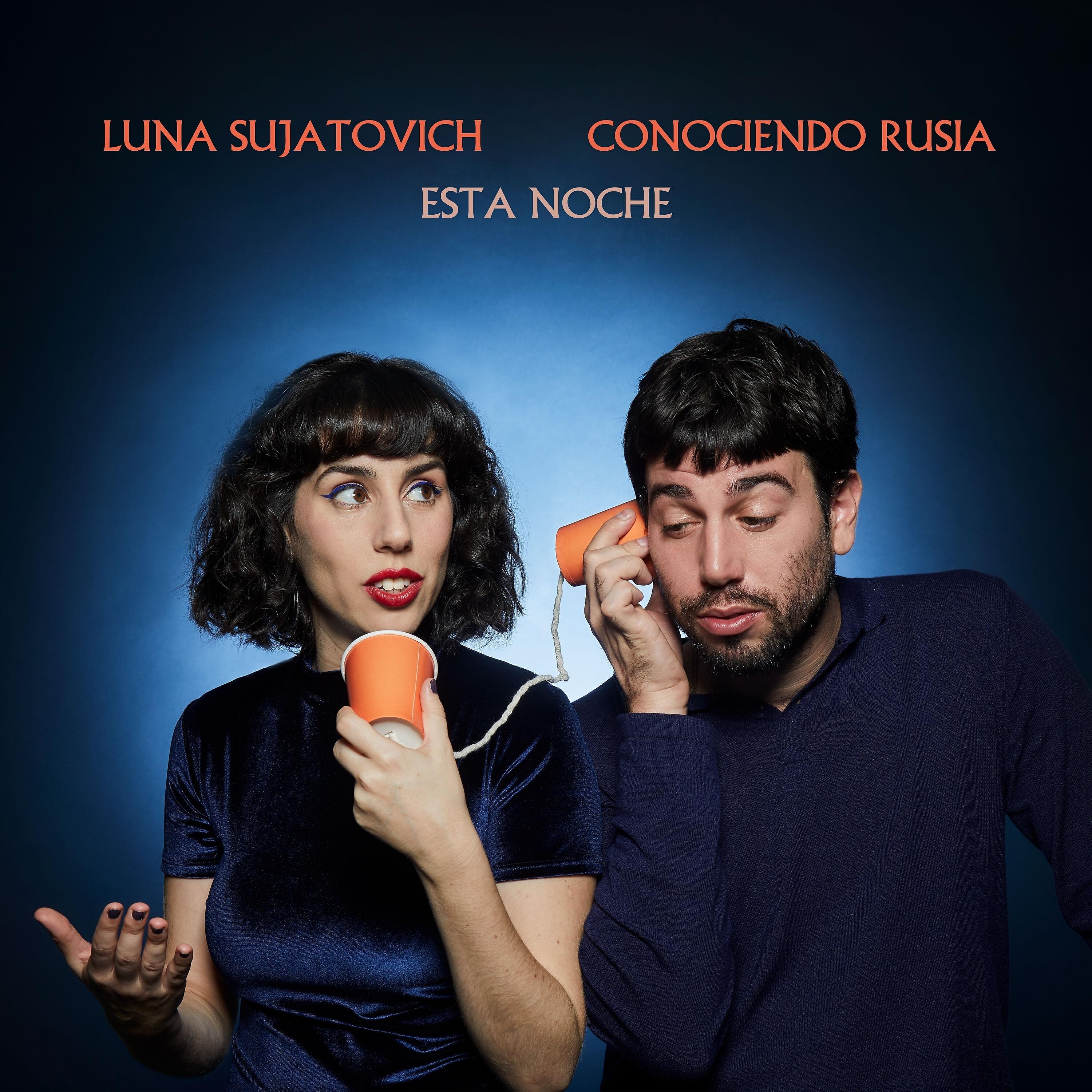 Релиз Esta noche