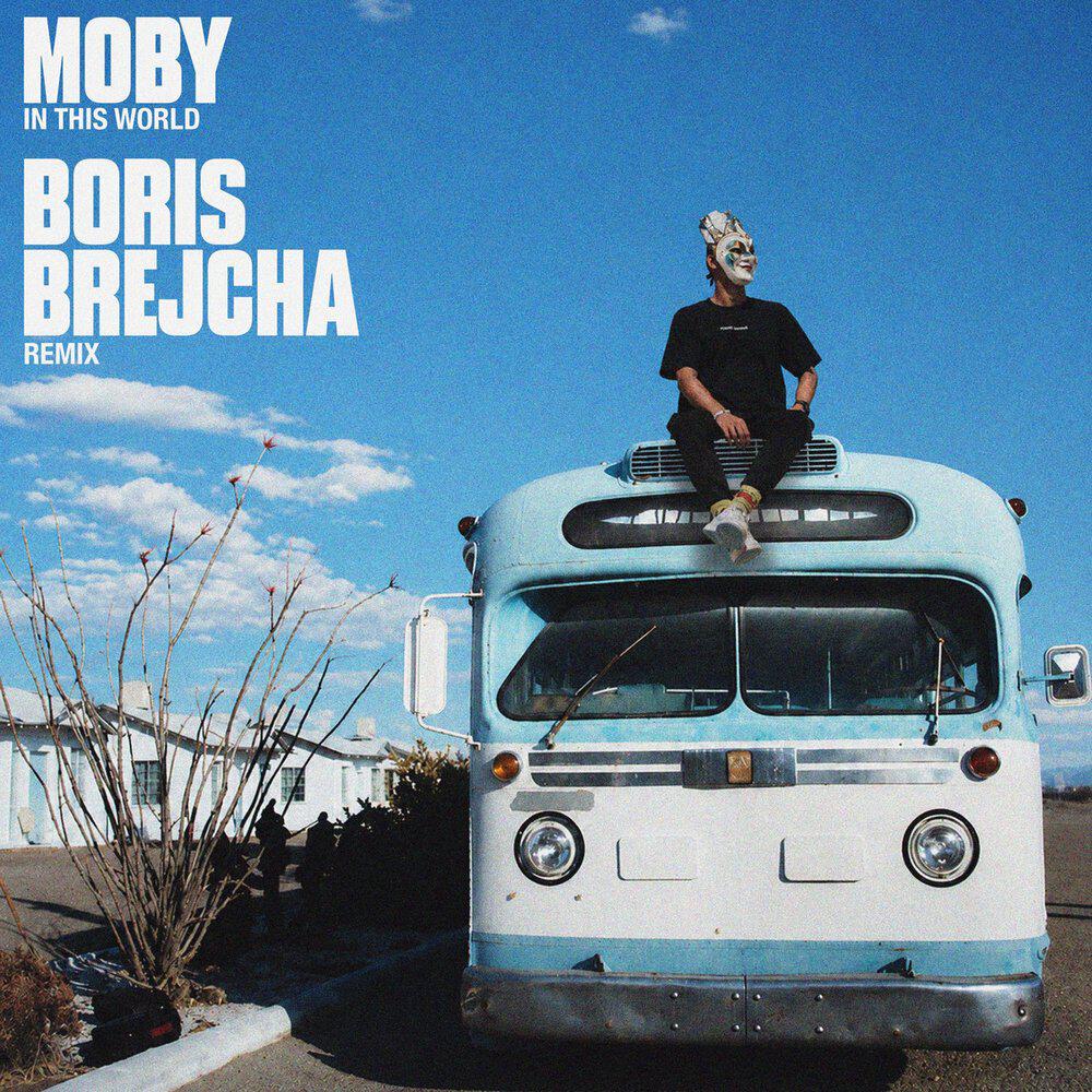 Релиз In This World (Boris Brejcha Remix)