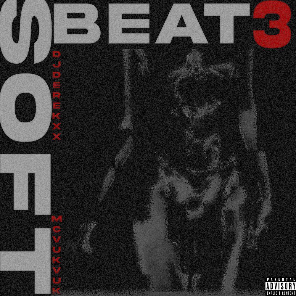Релиз Beat Soft 3