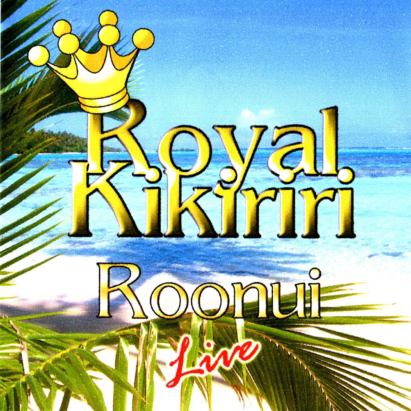 Релиз Roonui Live