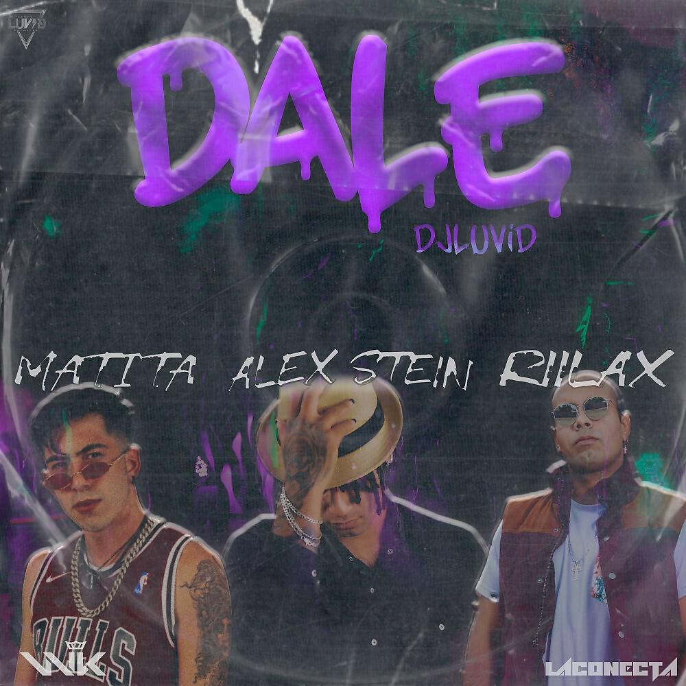 Релиз Dale