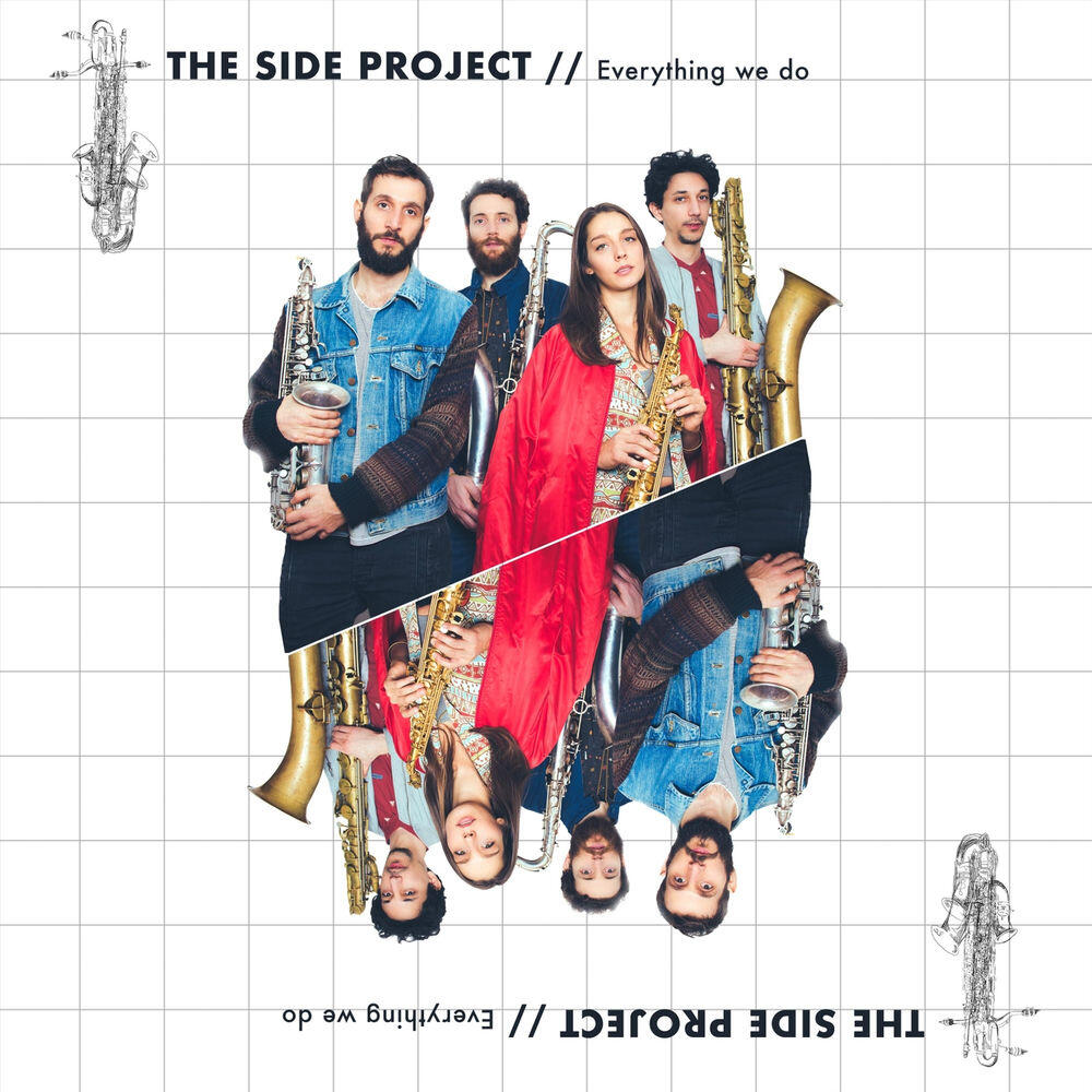 Релиз Everything We Do