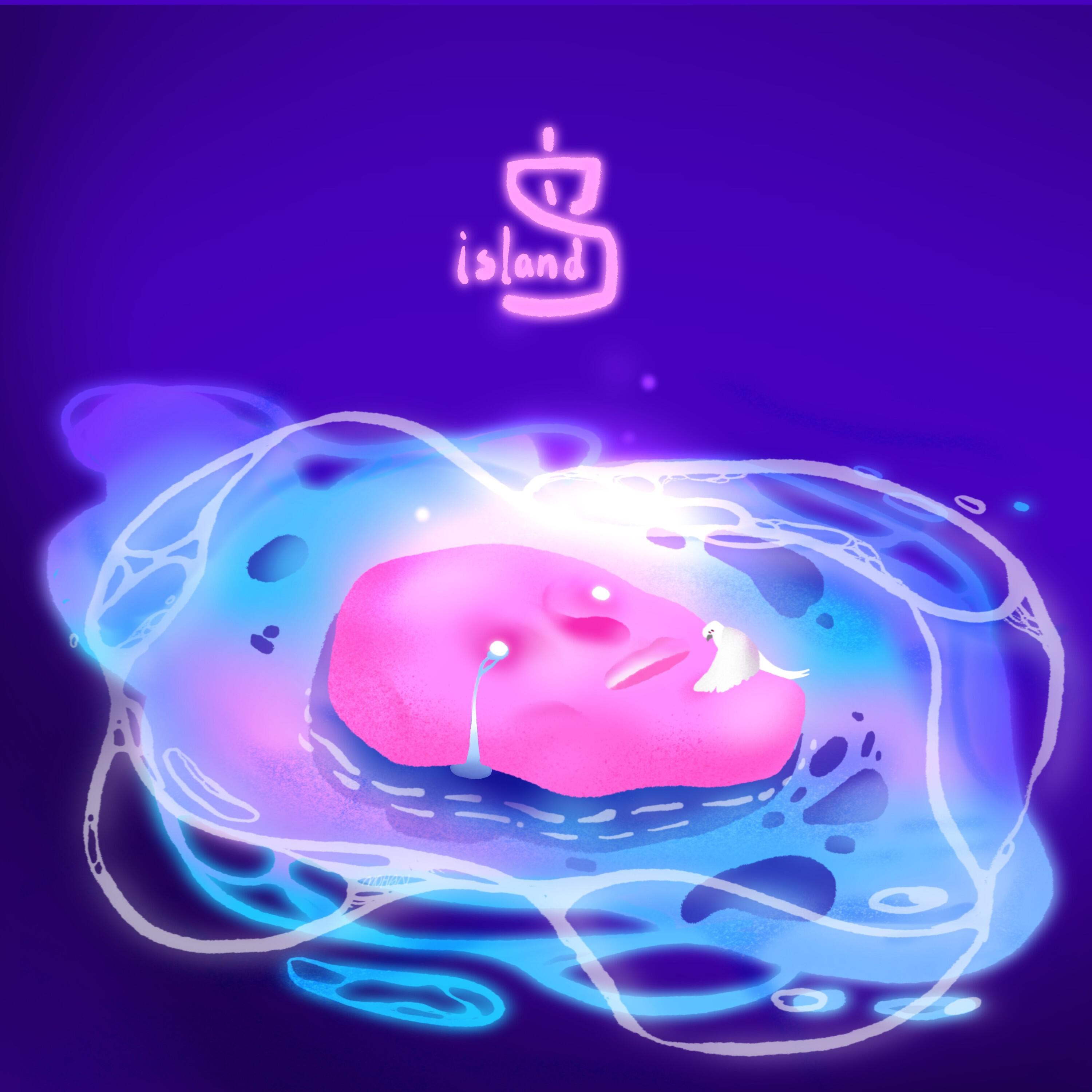 Релиз 岛