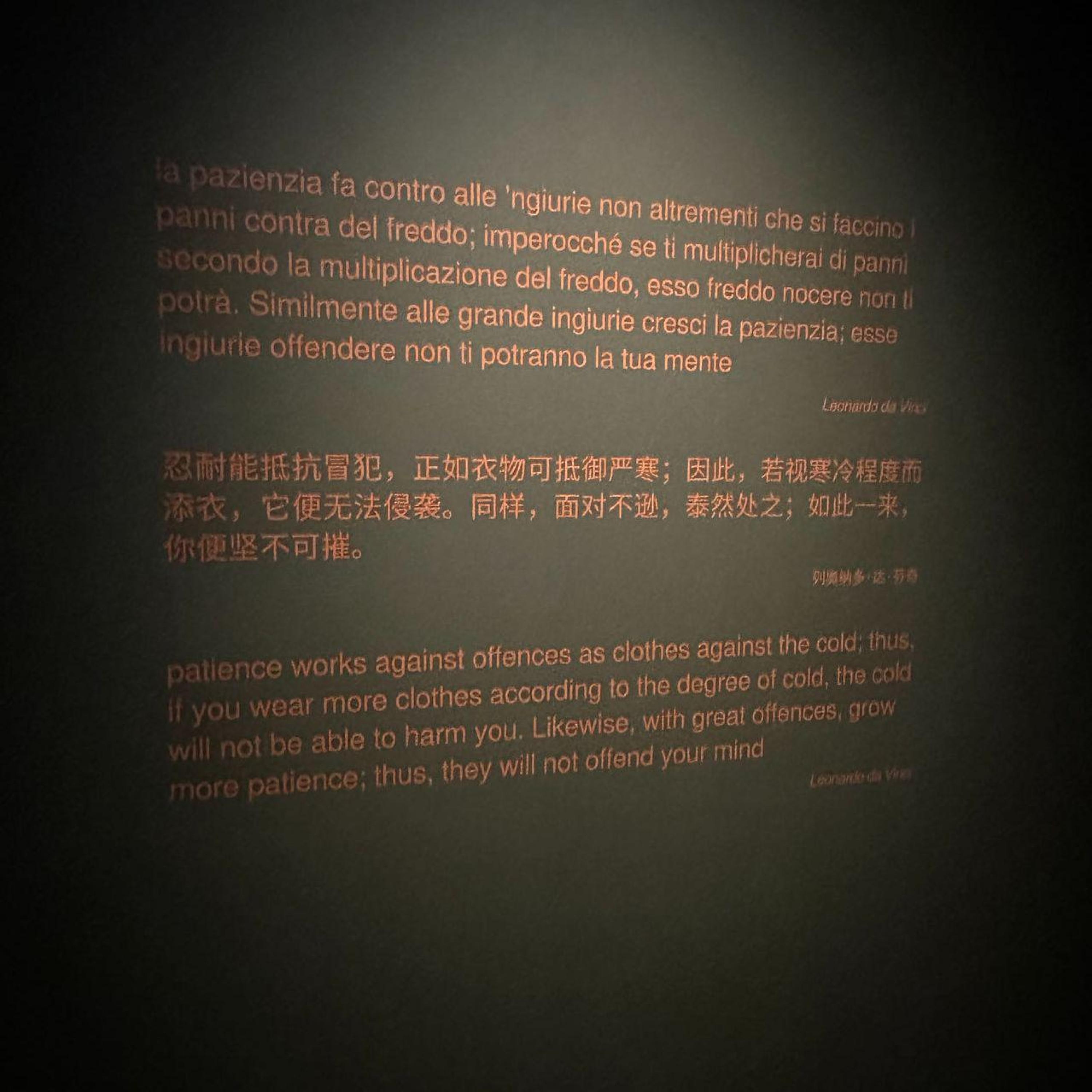 Релиз Humble