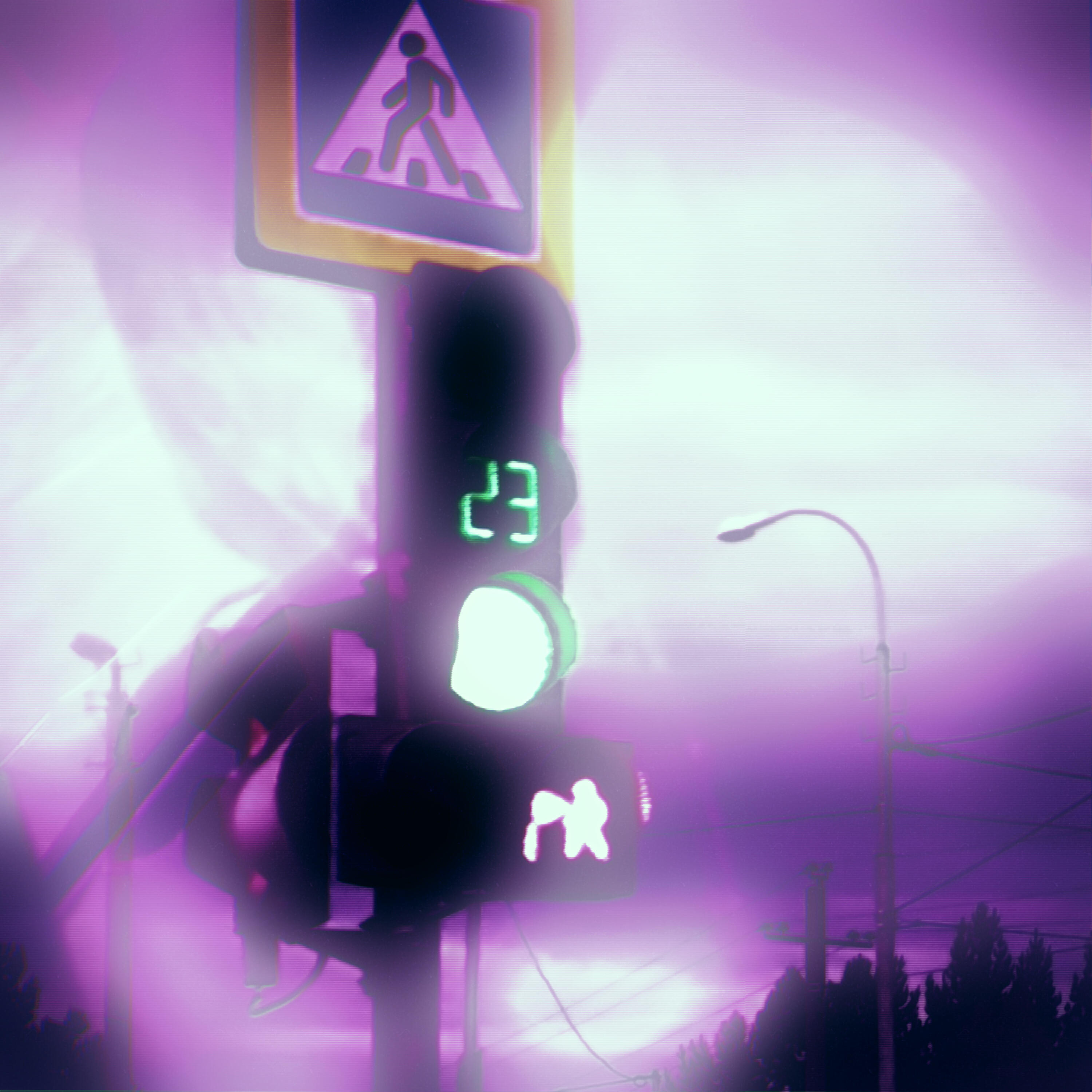 Релиз Again