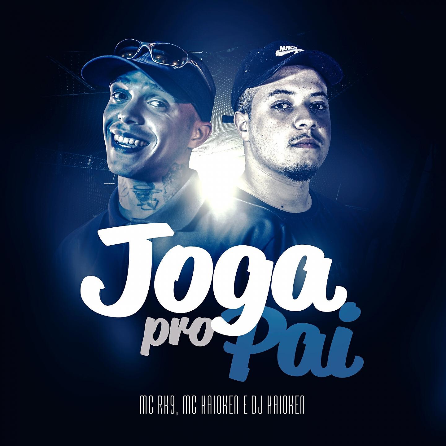 Релиз Joga Pro Pai