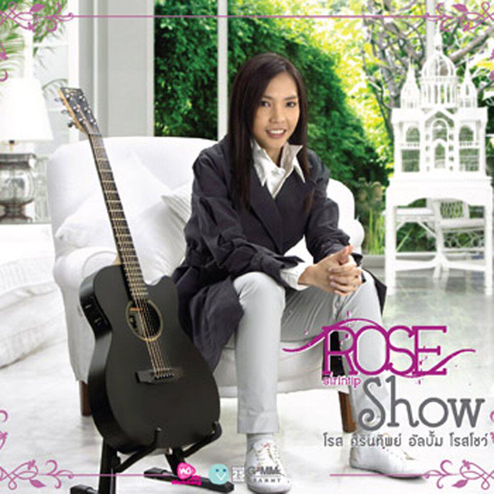 Релиз Rose Show