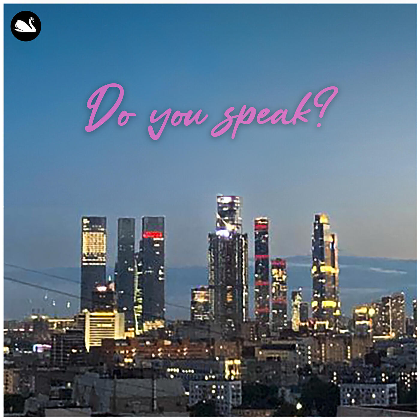 Релиз Do You Speak?