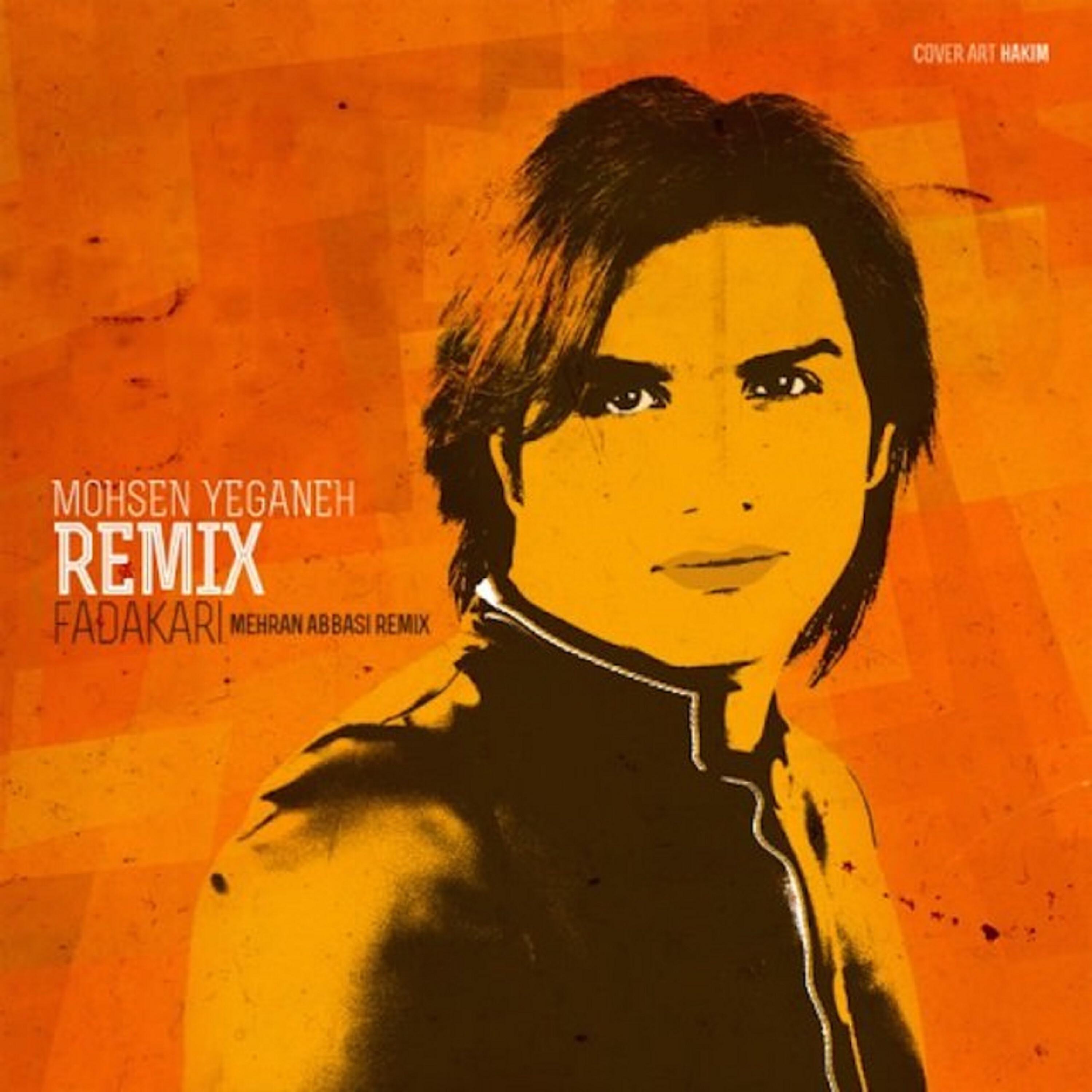 Релиз Fadakari (Mehran Abbasi Remix)