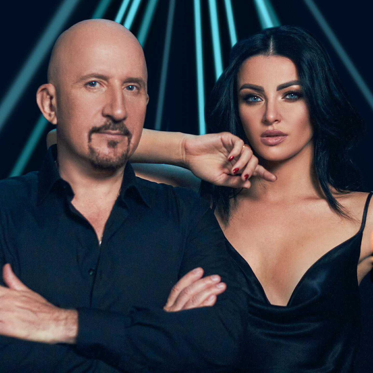 Трек Мы нашли, что искали