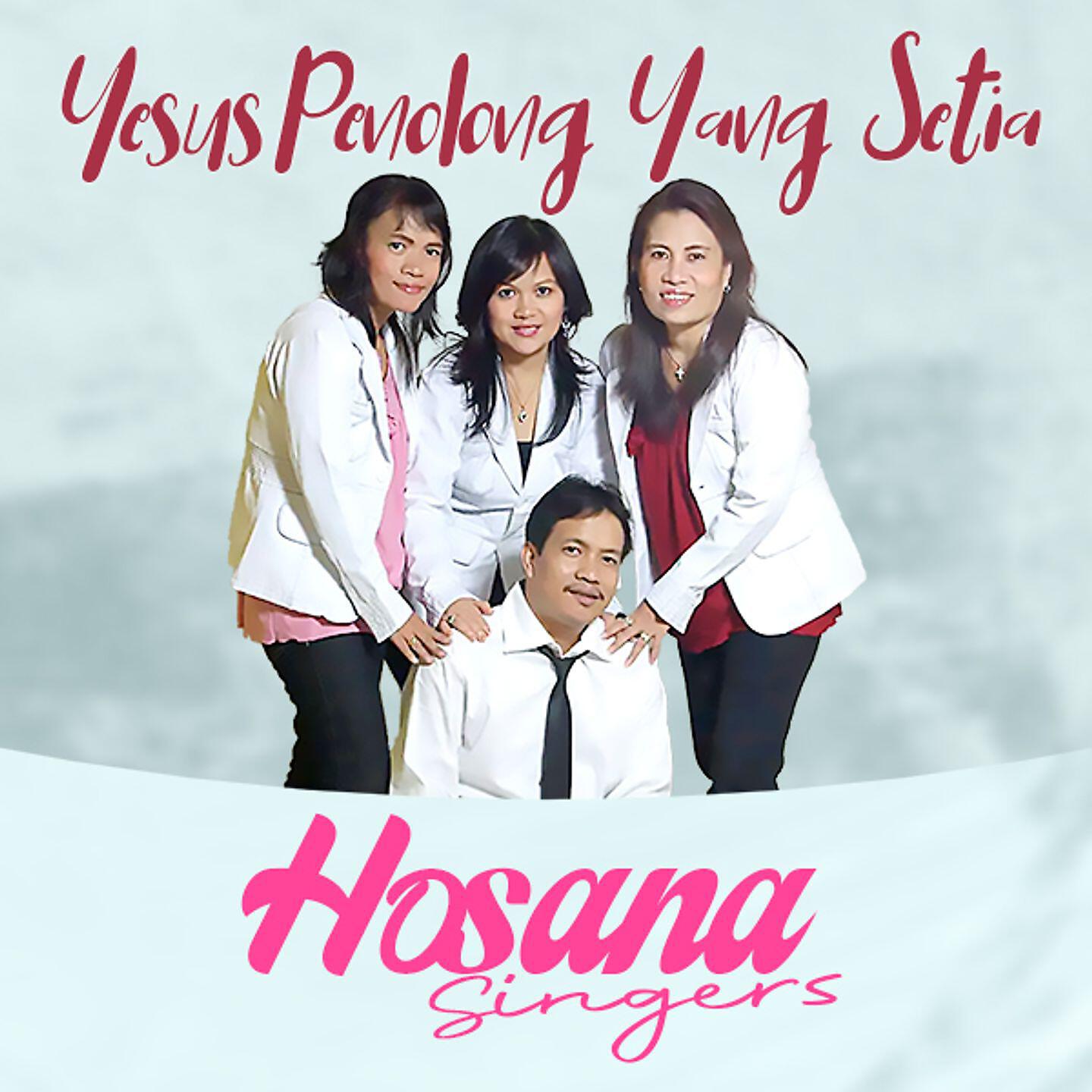 Релиз Yesus Penolong Yang Setia