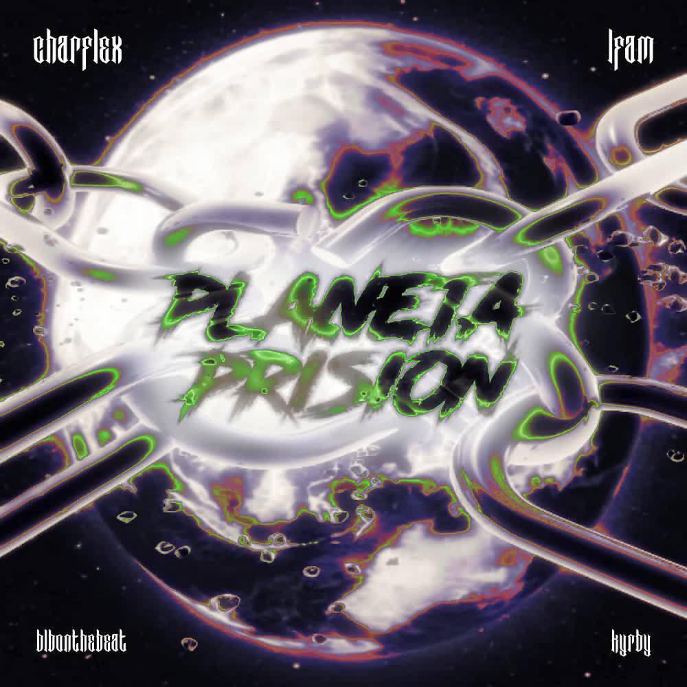 Релиз Planeta Prisión