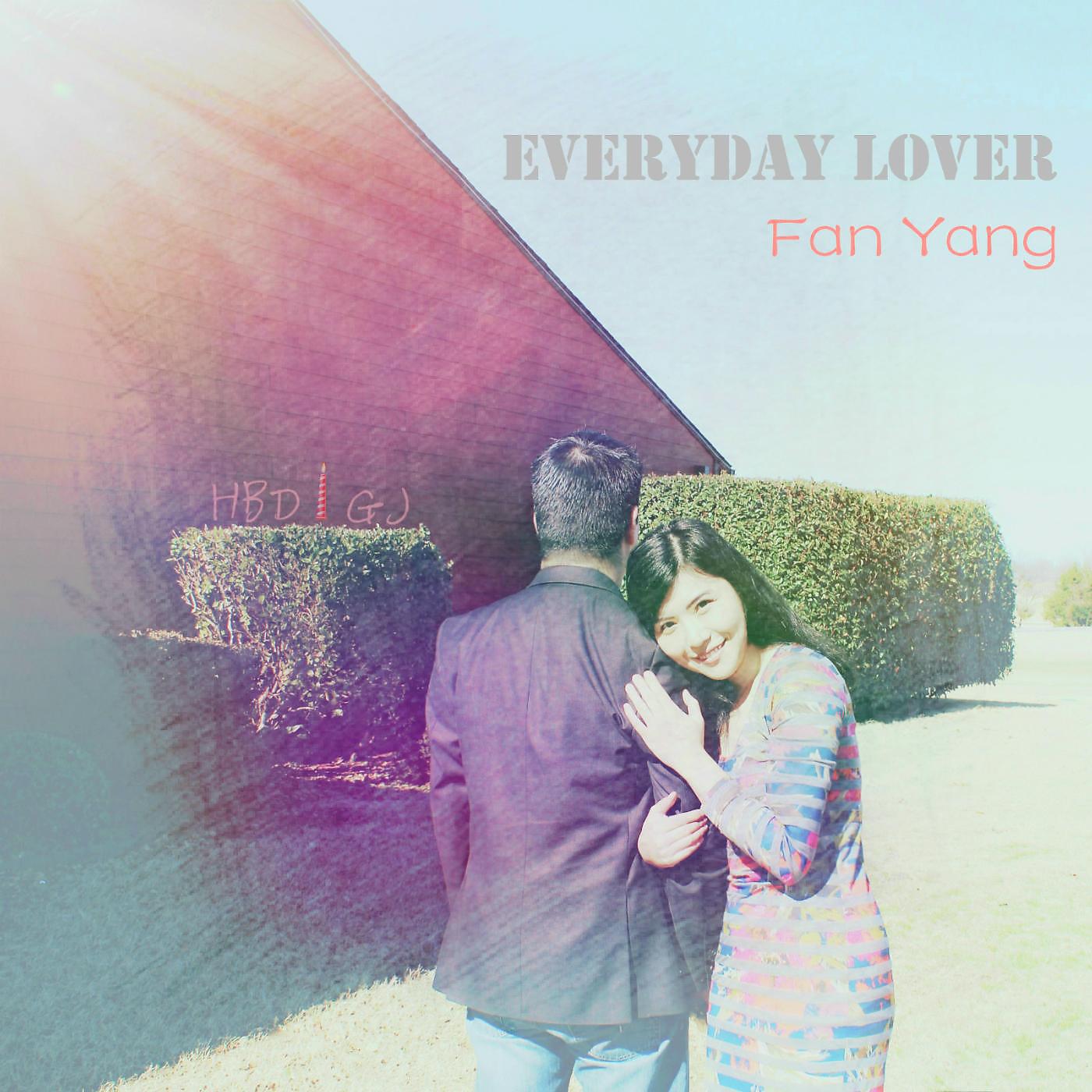 Релиз Everyday Lover