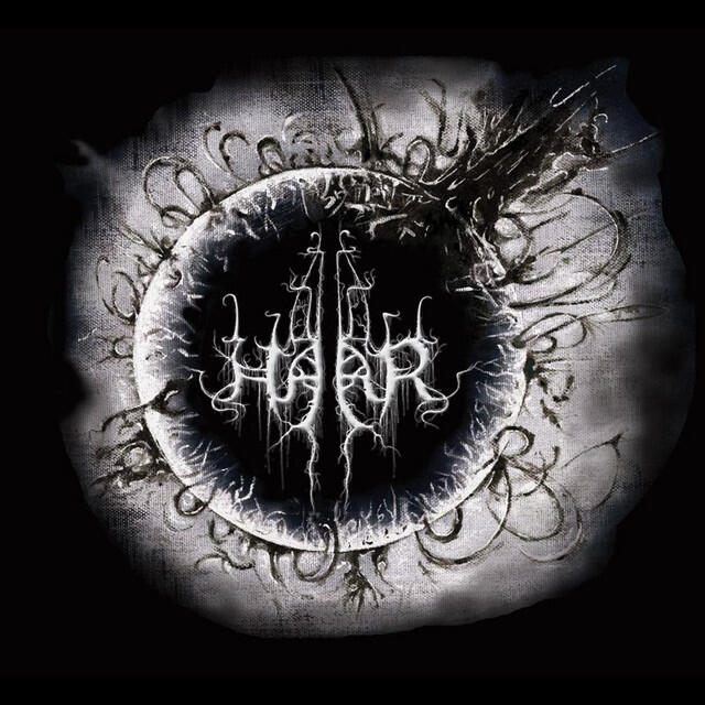 Трек Without Form or Void