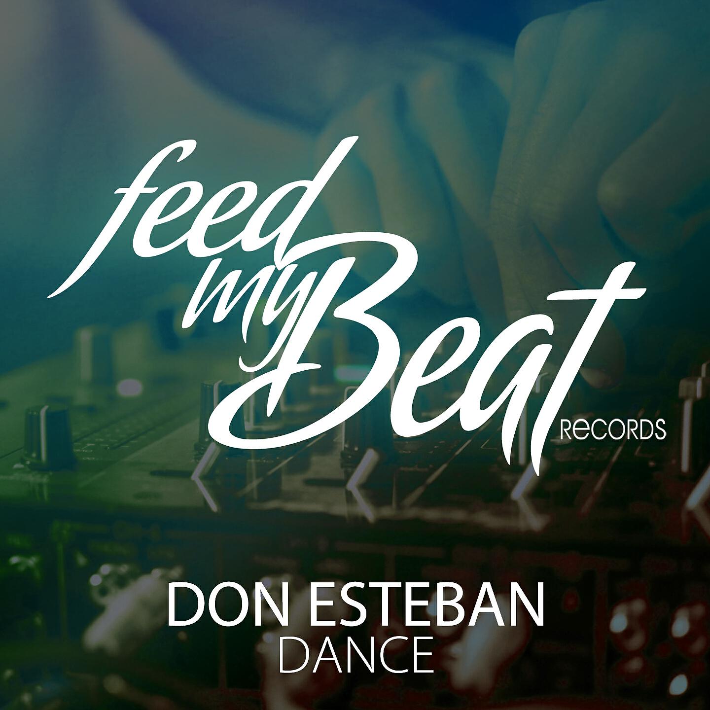Релиз Dance