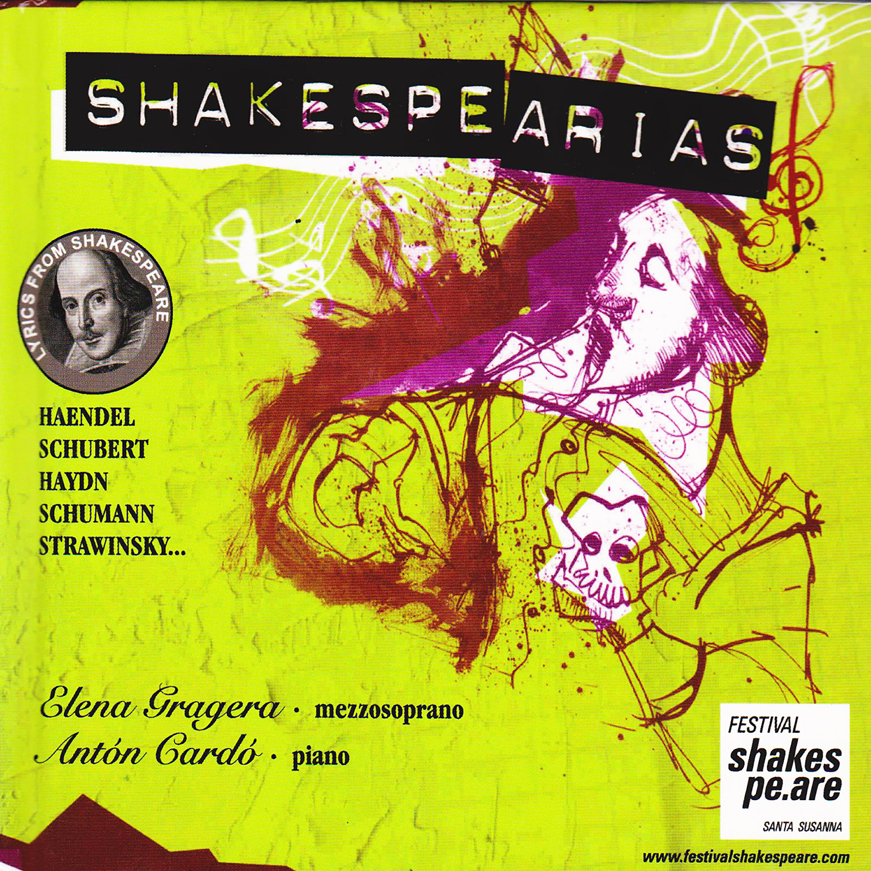 Релиз Shakespearias