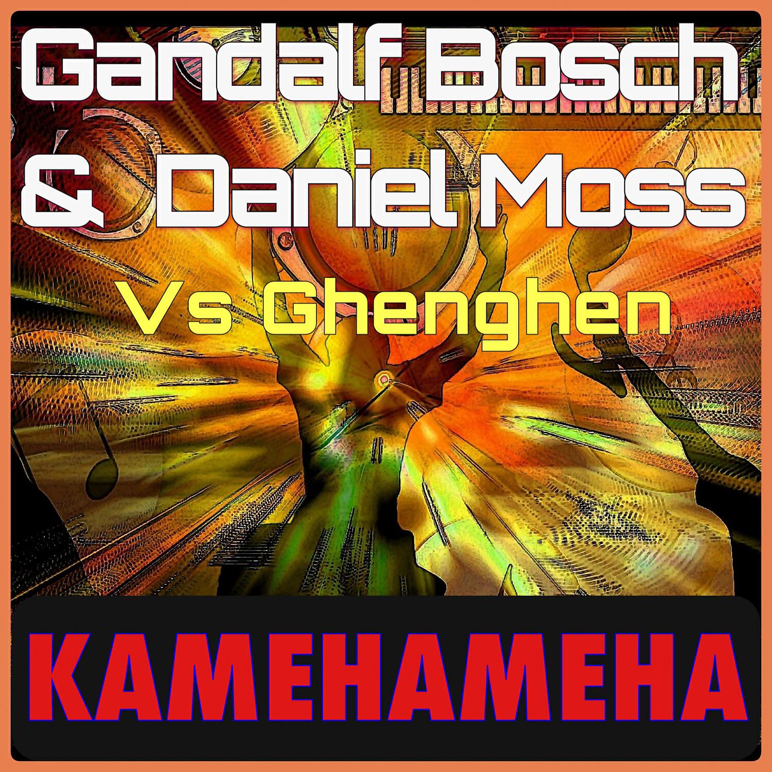 Релиз Kamehameha