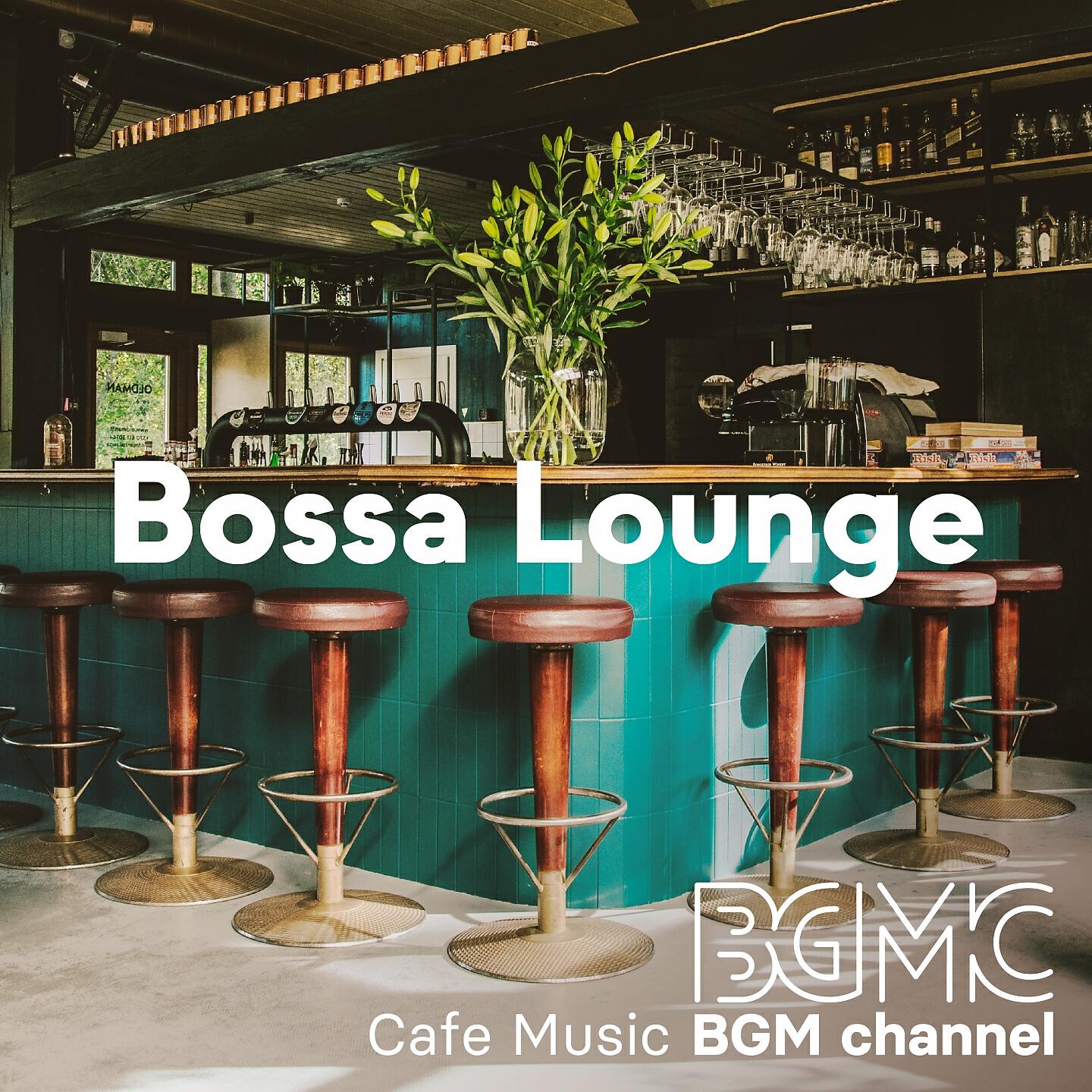 Релиз Bossa Lounge