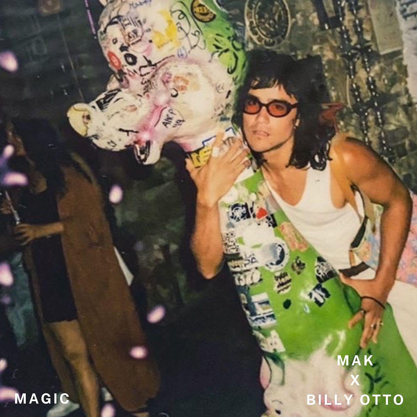 Релиз magic