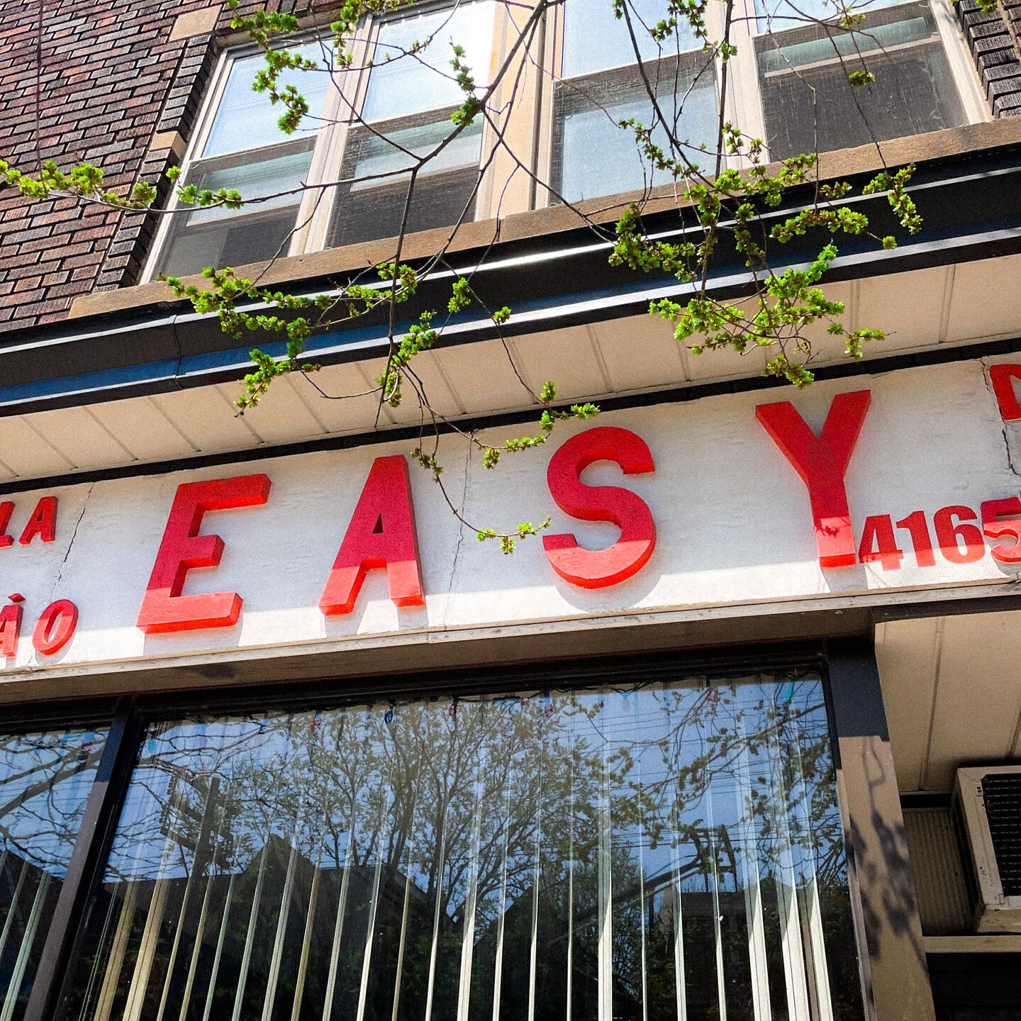 Релиз EASY