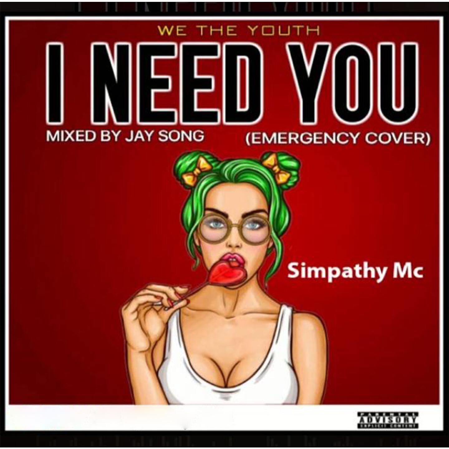 Релиз I Need You