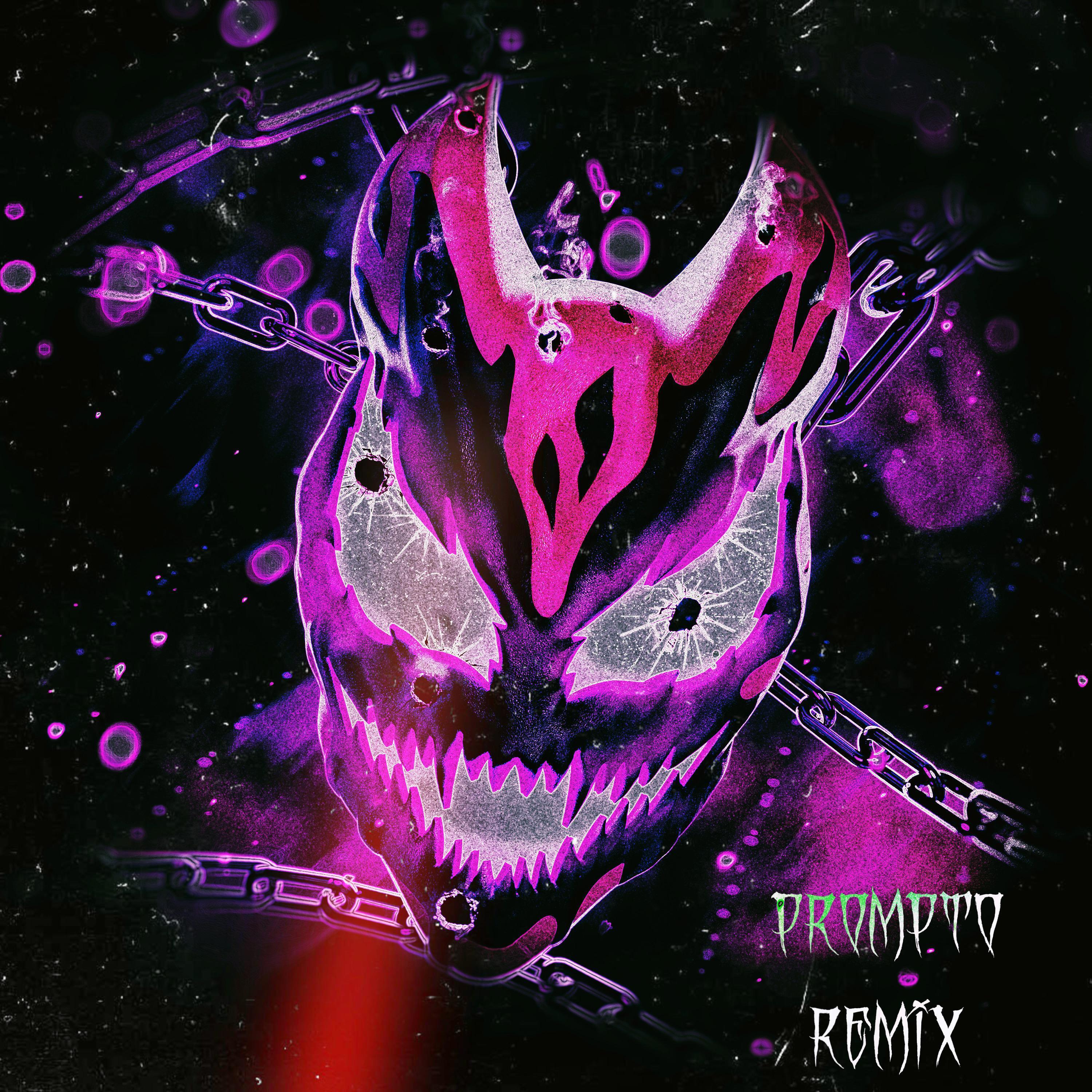 Релиз Pull The Trigger (Prompto Remix)