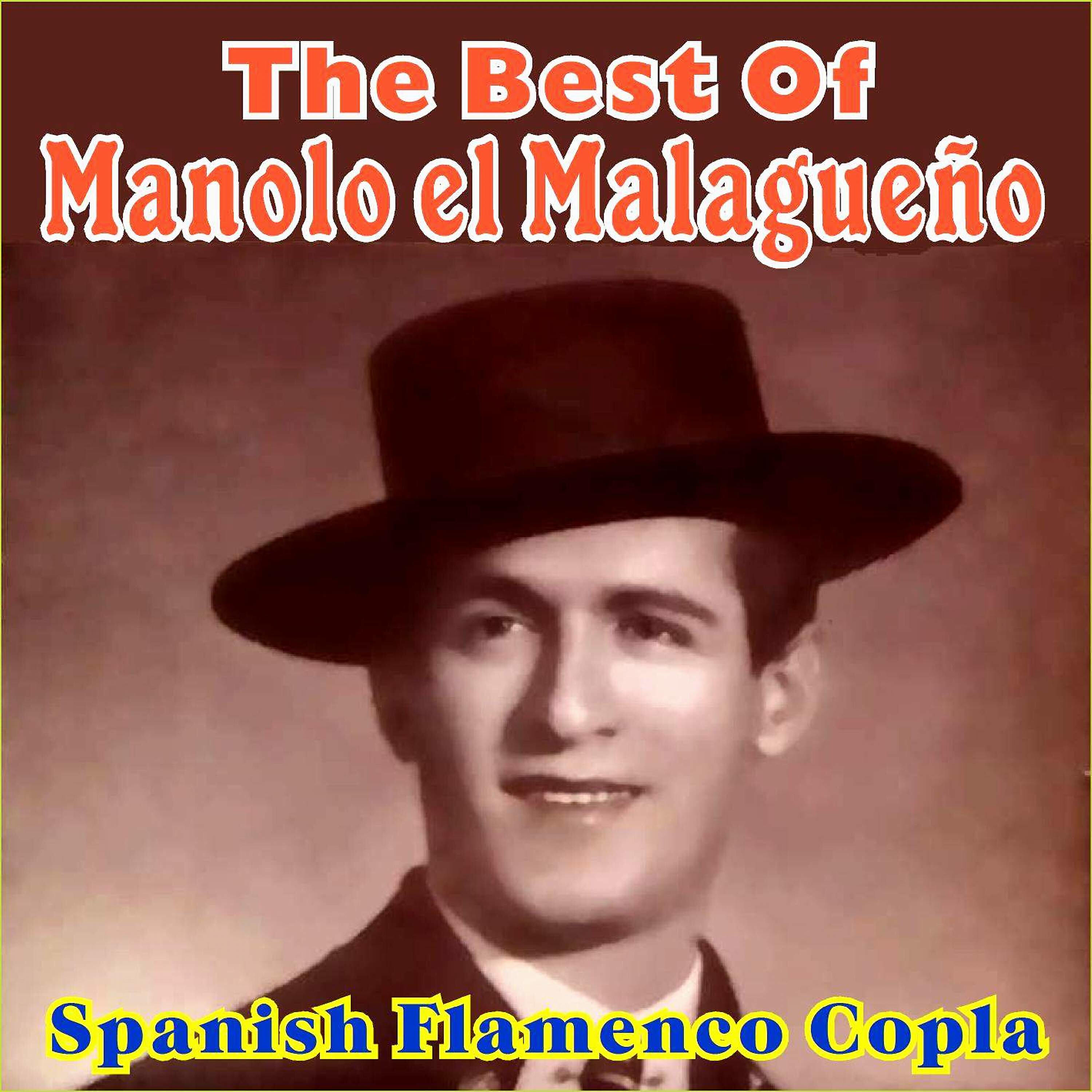 Релиз The Best Of