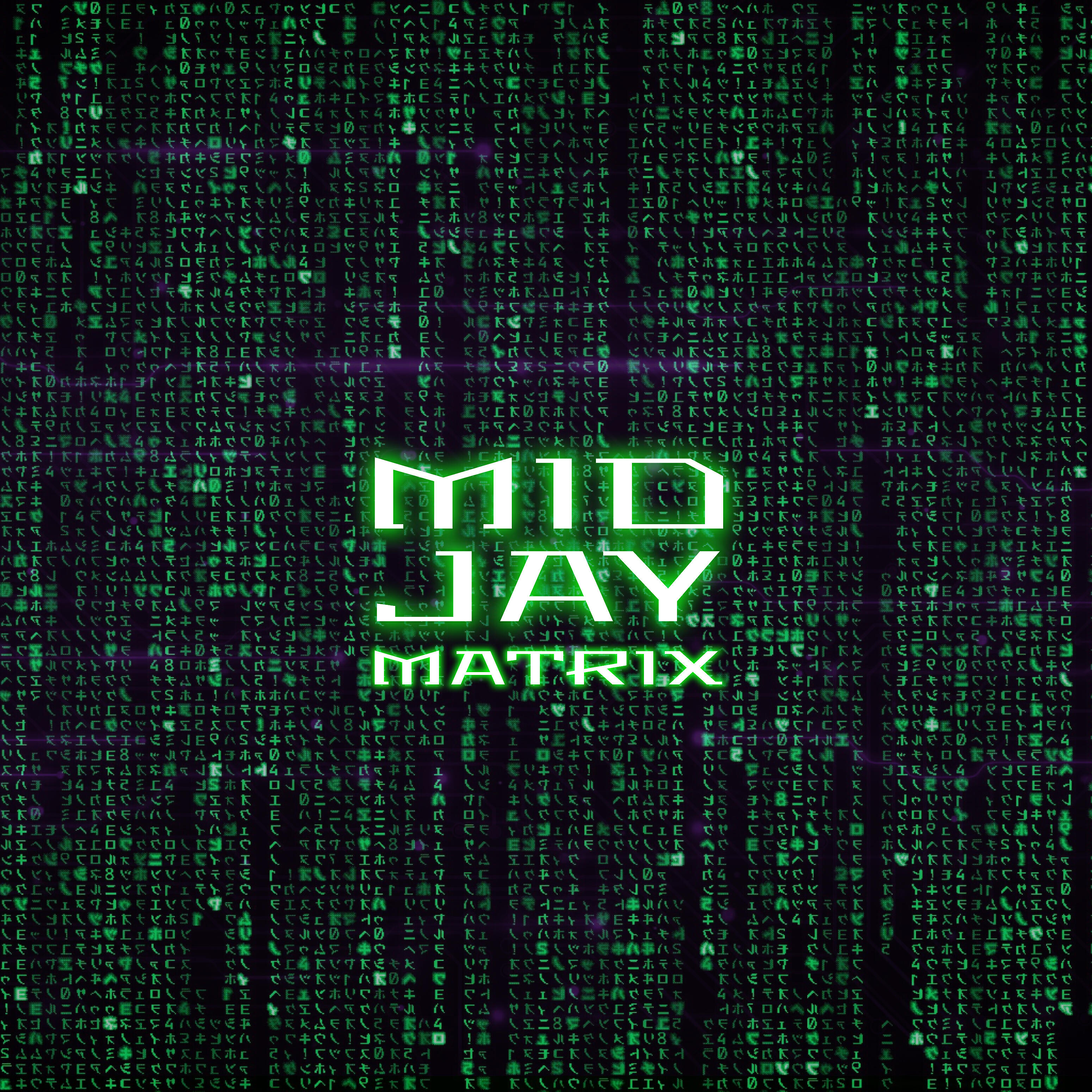 Релиз Matrix