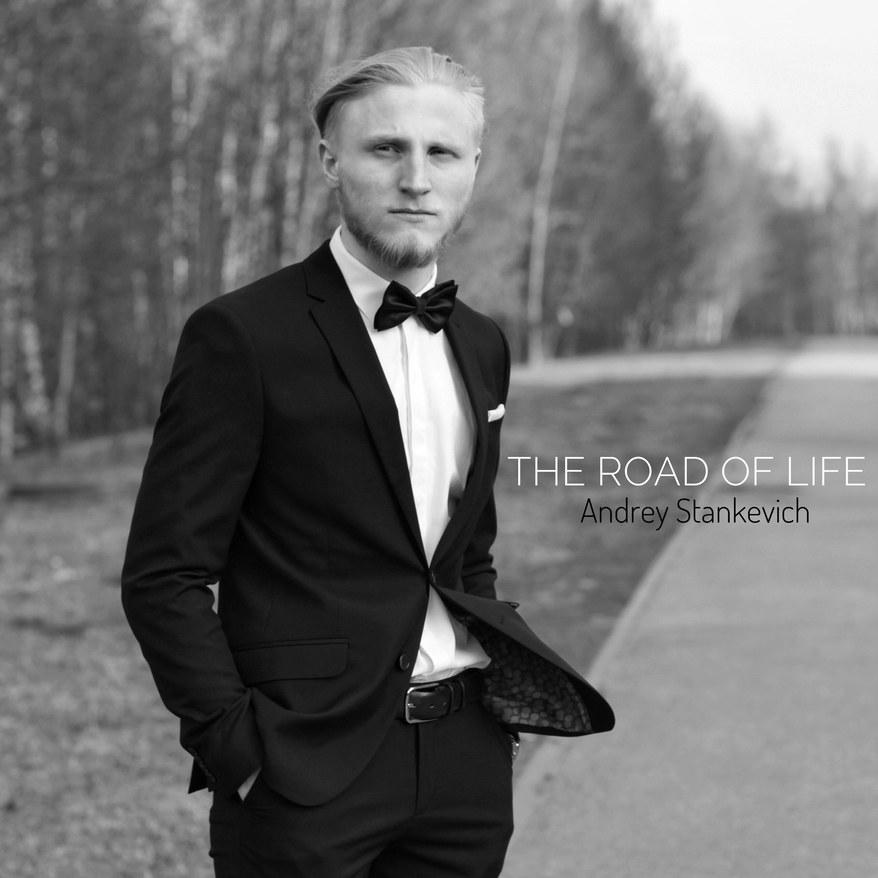 Релиз The Road of Life