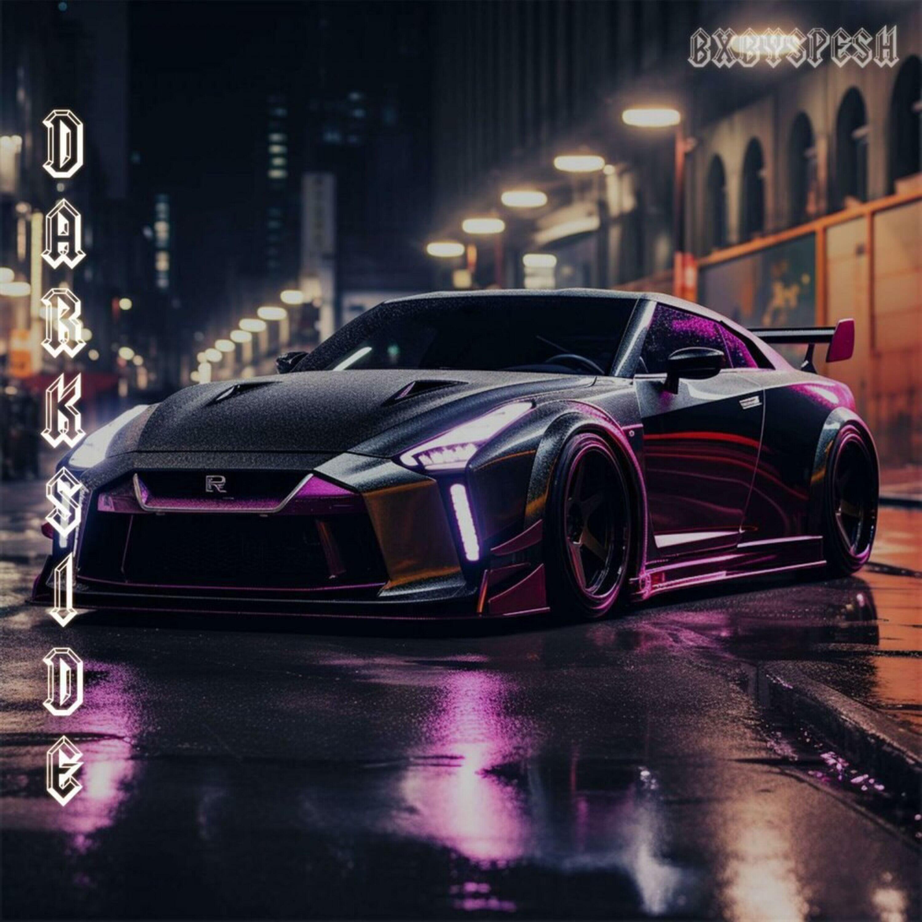 Постер альбома DARKSIDE